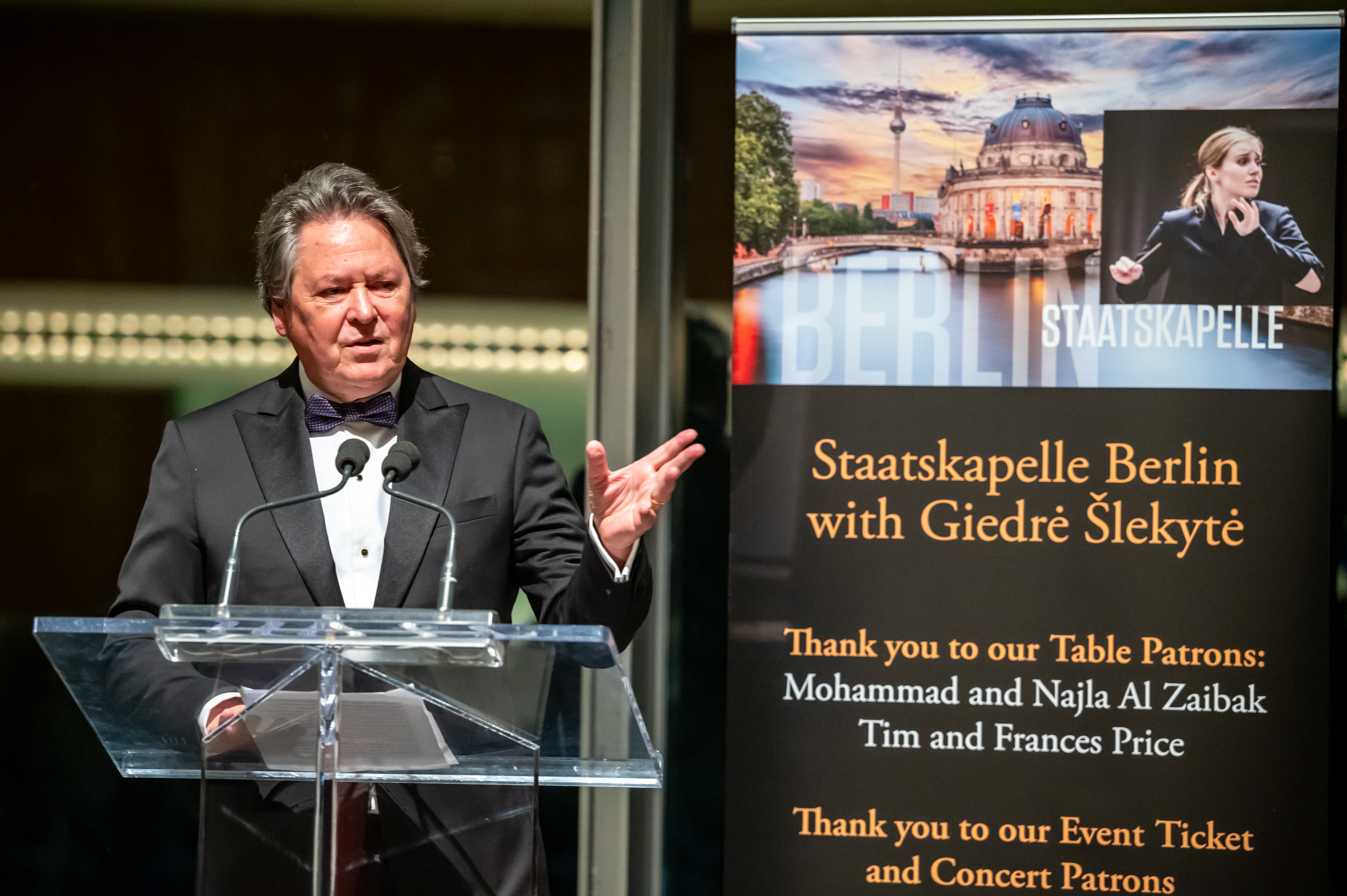 Fall Signature Event 6